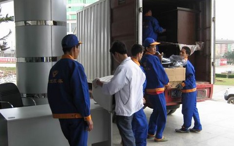 揭东区搬家包装封装